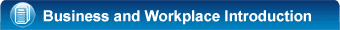 businessandworkplaceintro
