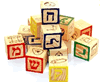 hebrew blocks thumb