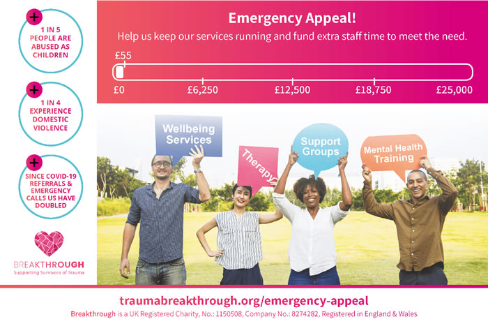 emergency appeal