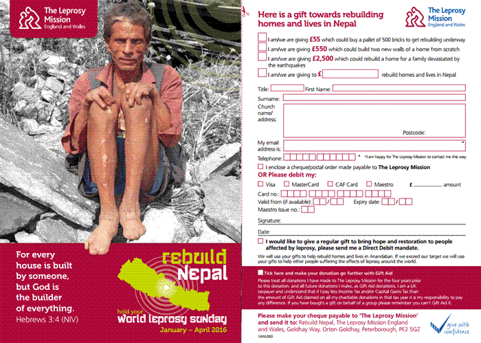 nepal appeal 7