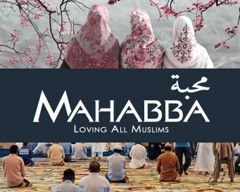 Mahabba means love in Arabic. Jesus said “love your neighbour”